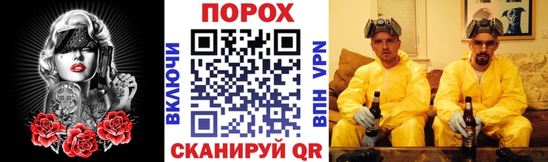 как найти закладки  Петушки  Amphetamine Розовый 