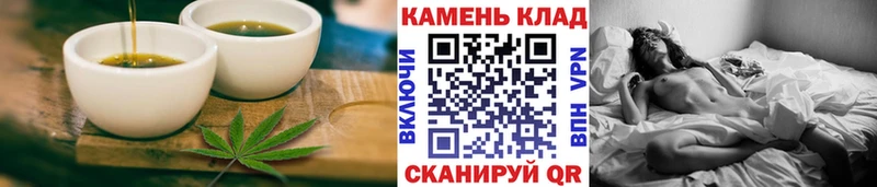мориарти какой сайт  Петушки  Печенье с ТГК марихуана  МЕГА вход 