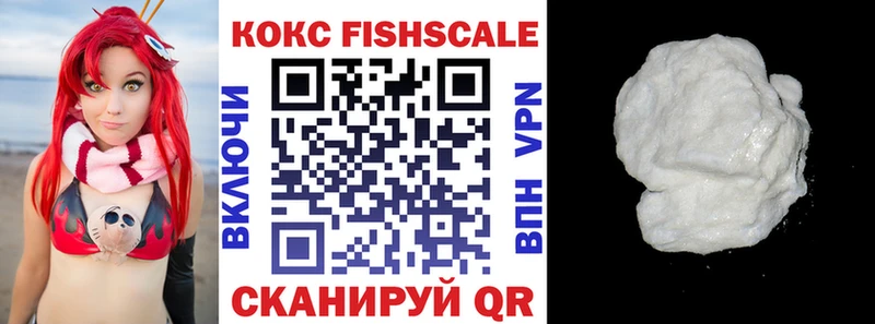 Кокаин Боливия  Петушки 