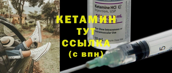 MESCALINE Семилуки