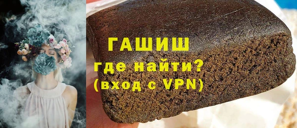 MESCALINE Семёнов
