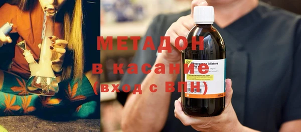MESCALINE Семёнов