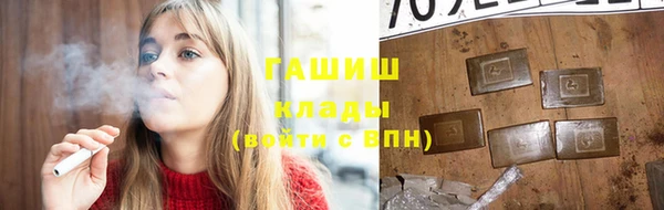 крисы Володарск
