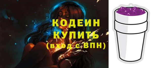 МДПВ Семикаракорск