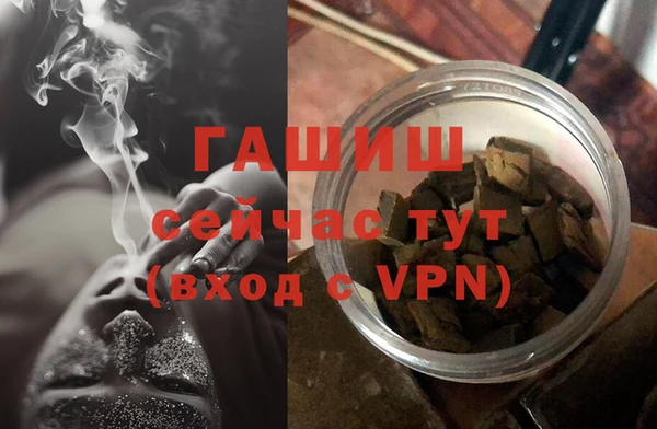 крисы Володарск