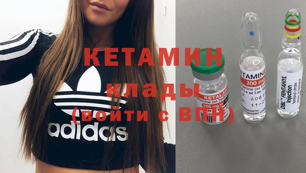 крисы Володарск