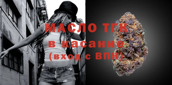 крисы Володарск