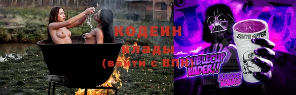крисы Володарск