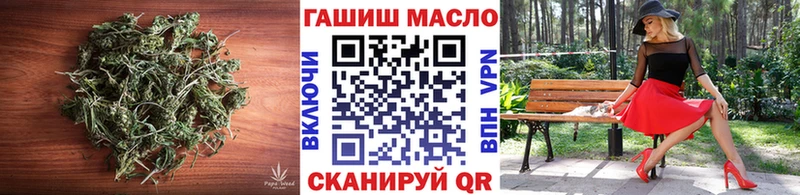 ссылка на мегу сайт  Петушки  ТГК Wax 